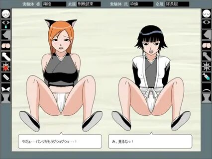 Dress-up Sex Games. 