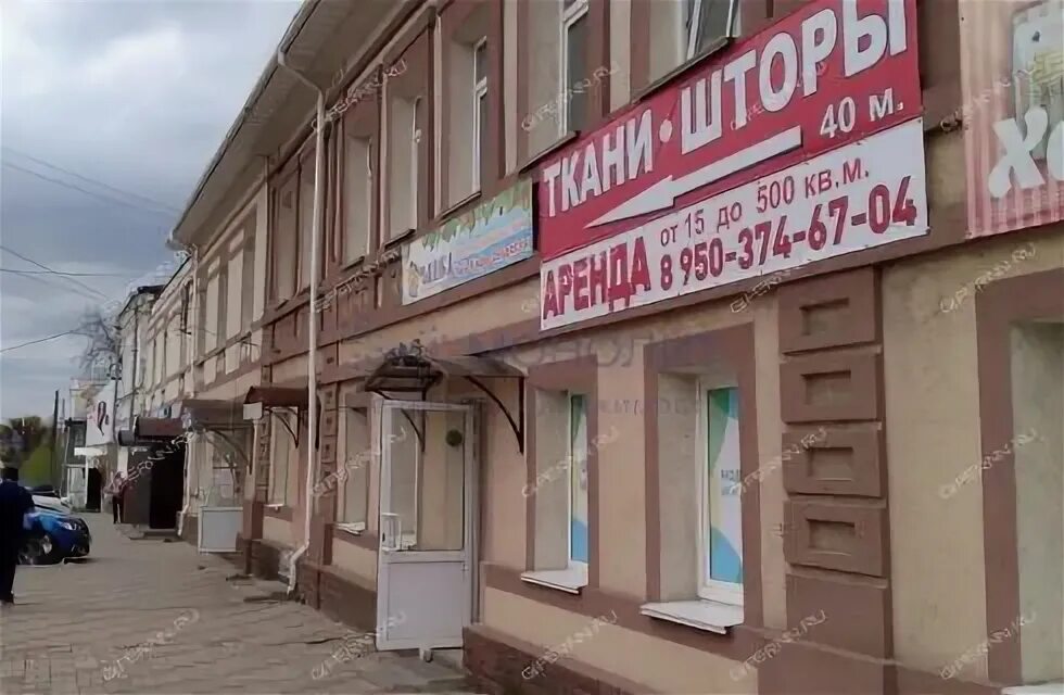 Нижегородская обл. Г. Днс сосновый бор. , бор, ул. Dns город бор.