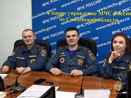 Зарплата мчс в 2024 году последние новости