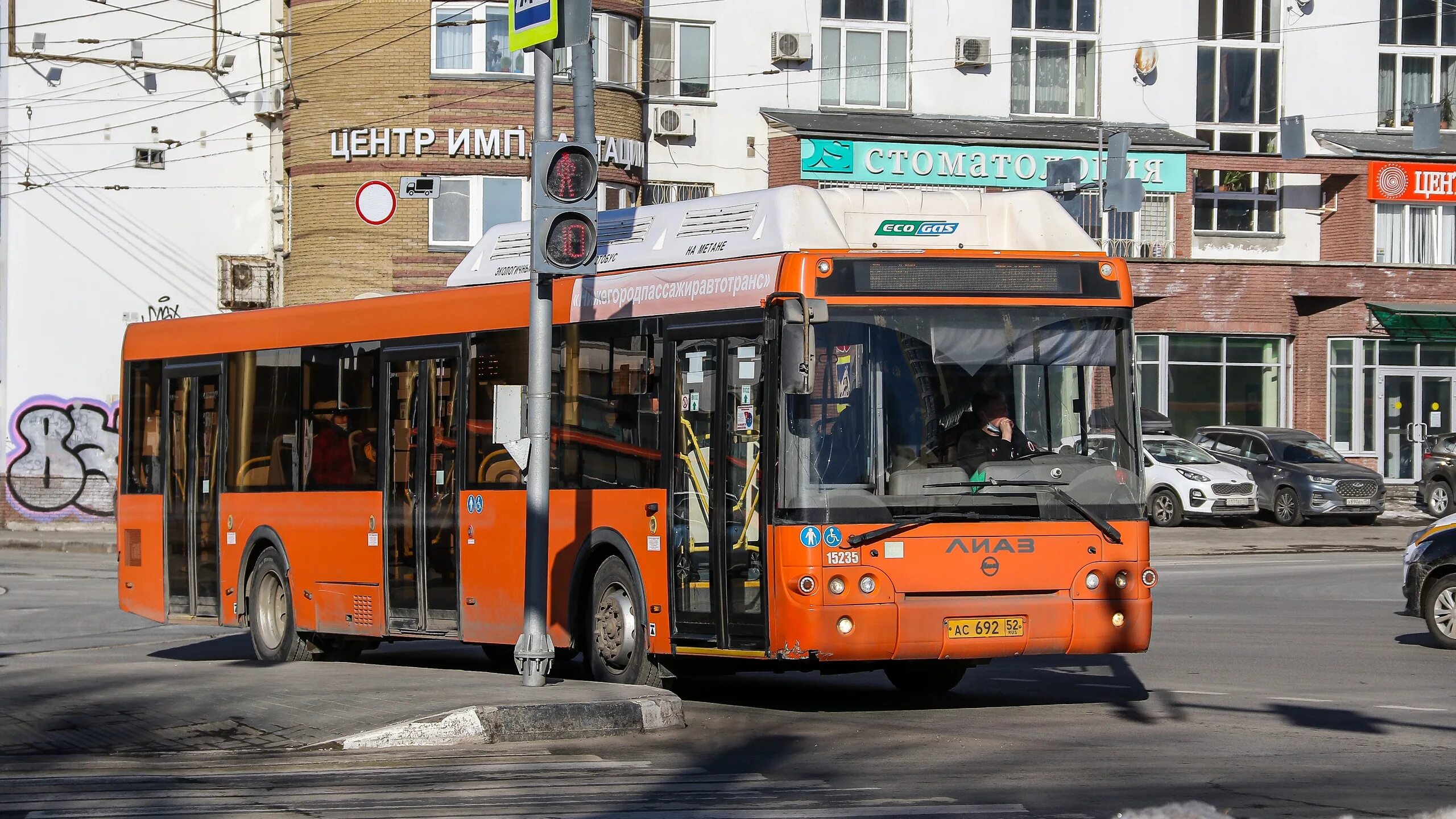 Т 45 автобус. Автобус Нижний Новгород. Нижний Новгород новый автобус 45. Автобус 31. Маршрут 71 автобуса нижний