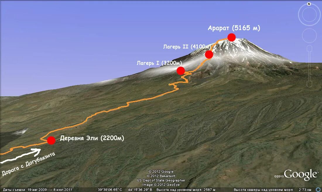 Арарат на карте. Гора Арарат маршрут восхождения. Гора Арарат высота над уровнем моря. Ереван Арарат гора маршрут. Гора Арарат горы Турции.