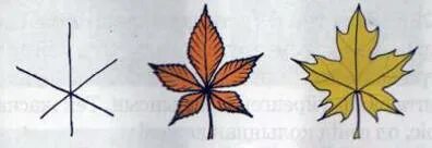 Резеңке әйелдің ернінен жалаған шәует