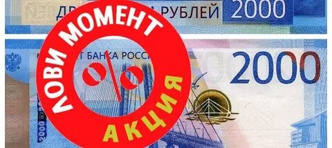 I помогу