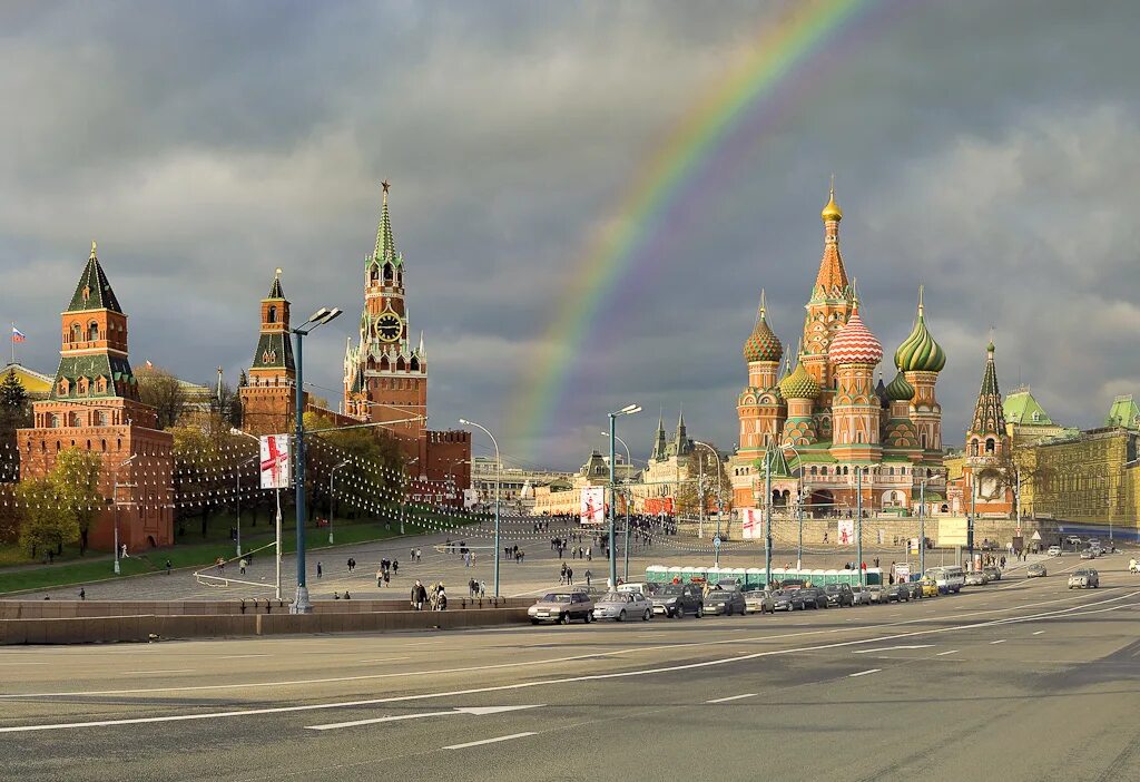 Собор Василия Блаженного Радуга. Вид на собор Василия Блаженного с моста. Красная площадь Москва Радуга. Кремль Радуга Москва