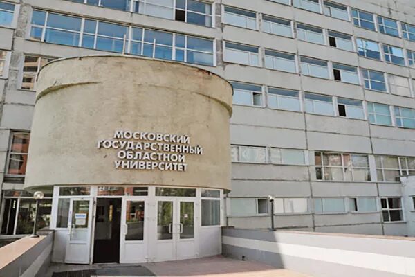 Московский областной крупской