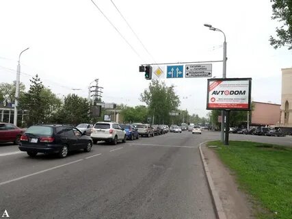 Алматы жандосова