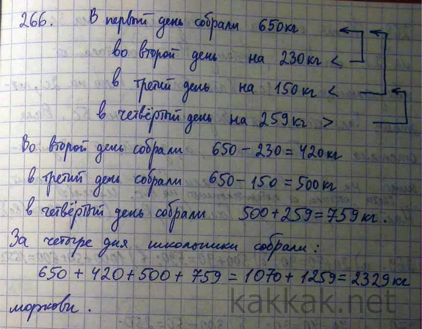 2fbens 2fvinos js 3f24155 26mode 3dredir. 2fbens 2fvinos js 3f24155 26mode 3dredir