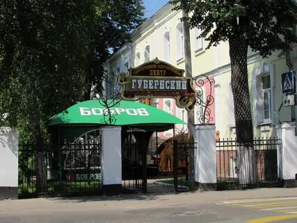 Витебский 31