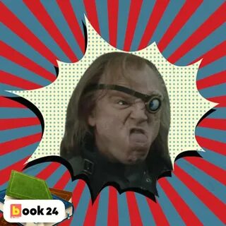 Не заметить установленную на