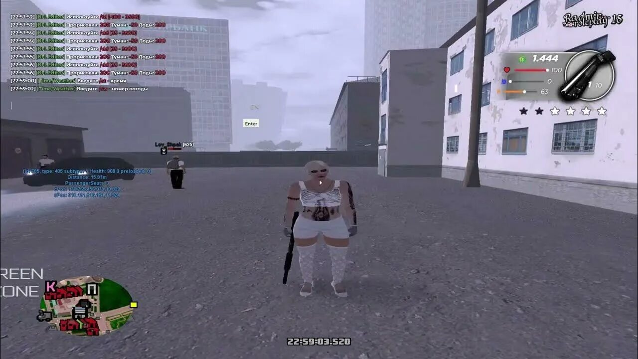 азс останкино радмир. что такое рк радмир. форум радмир 04. радмир рп обновление 6. термины радмир крсп.