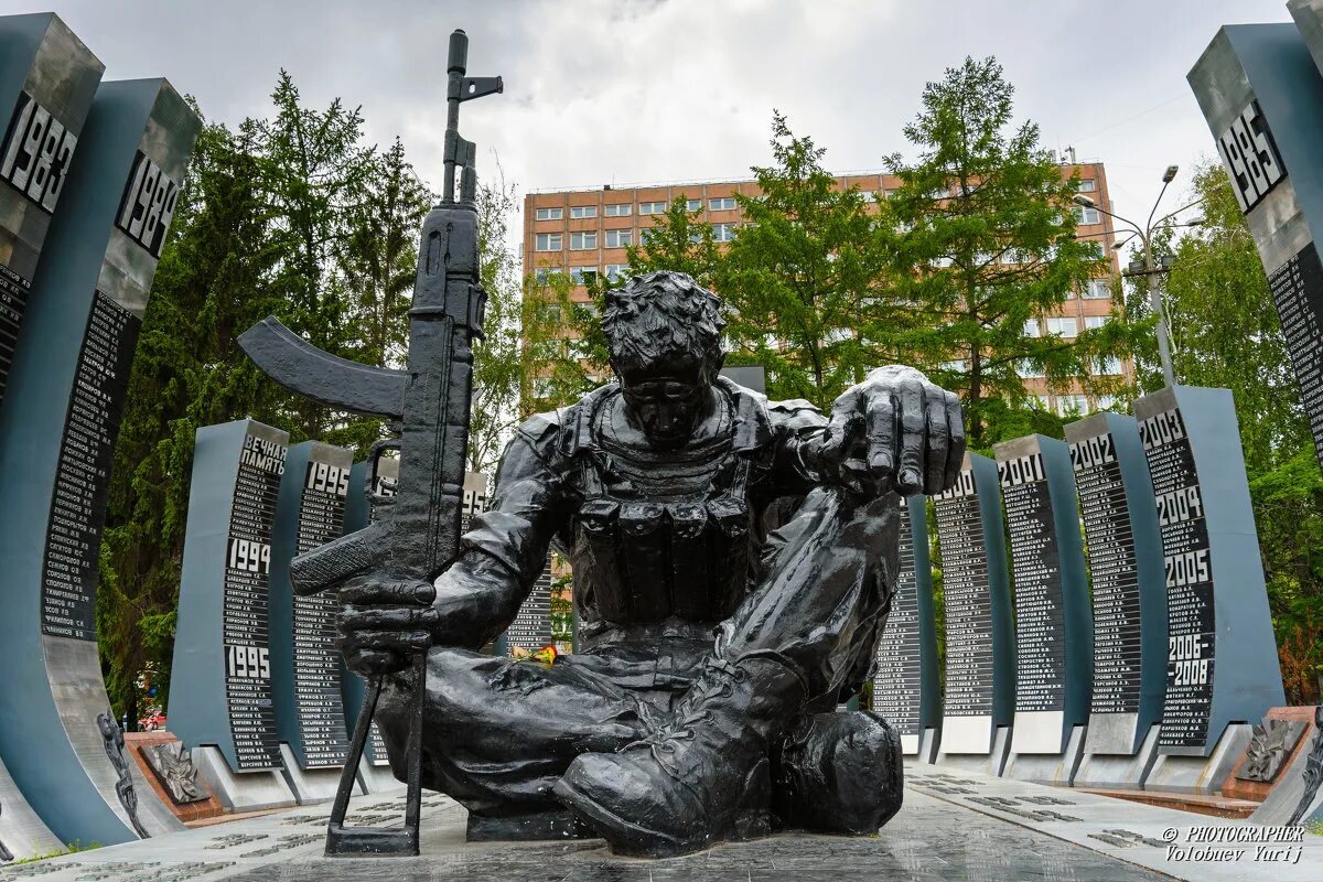 чёрный тюльпан екатеринбург памятник. мемориал черный тюльпан. памятник афган в екатеринбурге. чёрный тюльпан екатеринбург. екатеринбург.