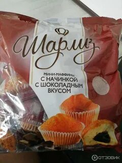 Маффины в упаковке
