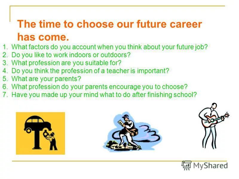 Choosing future career. My Future career презентация. Future career тема. Лексика на тему my Future career. Топик my Future career 7 класс.