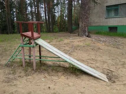 Детский лагерь горизонт