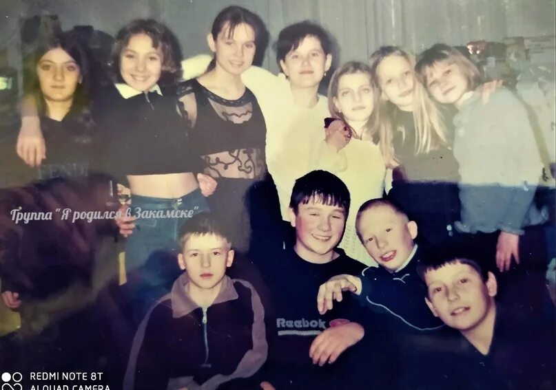 Школа 121 самара. Дача синакевича закамск. Школа 112 пермь 1988. Пристань закамск пермь. Антидохтер закамск.
