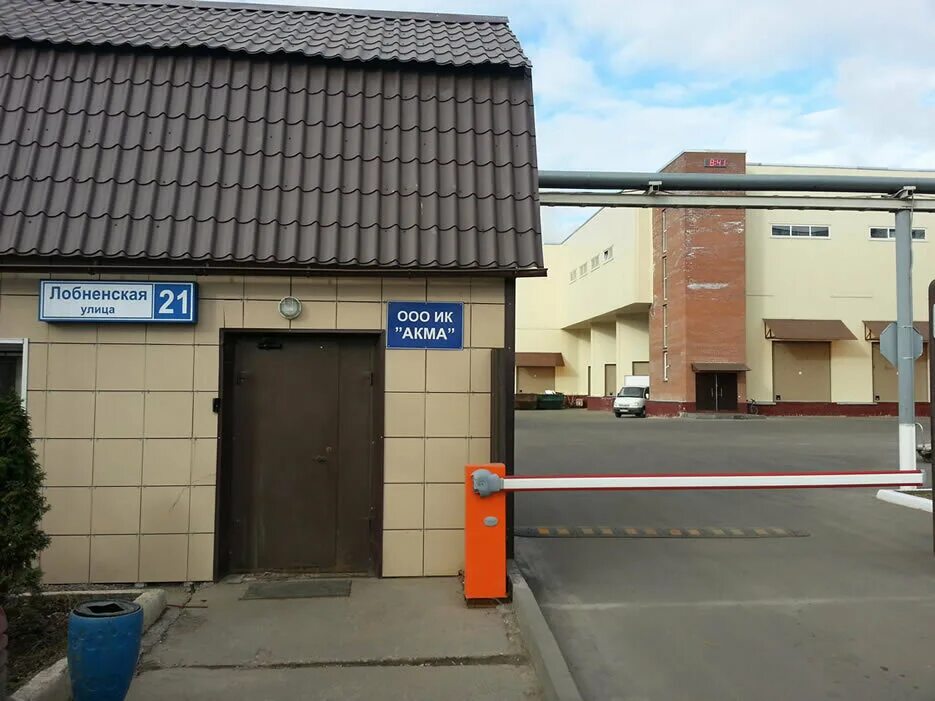 18. улица лобненская 19. 18 стр 2. , 18, стр. москва ул лобненская 18 стр 2.