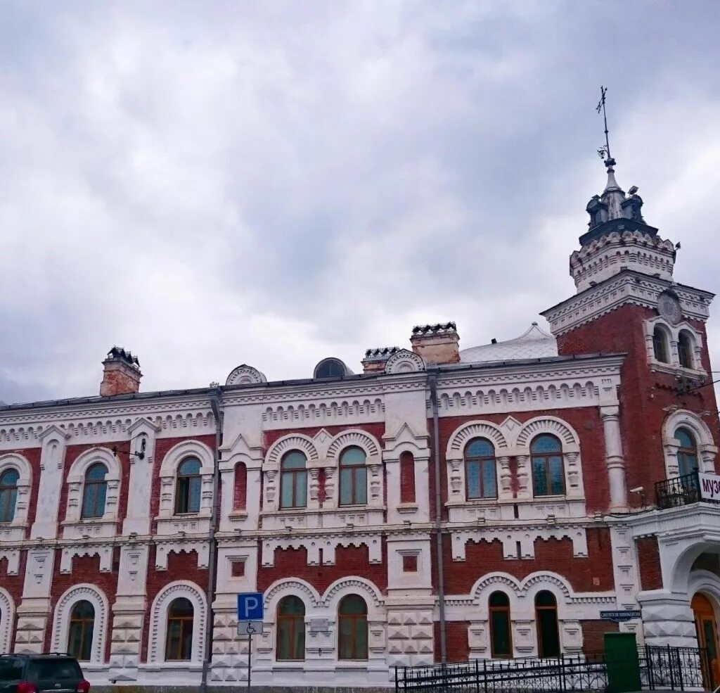 Областной краеведческий музей благовещенск. Амурский краеведческий музей благовещенск. Сайт амурского музея. Сайт амурского музея. Сайт амурского музея.