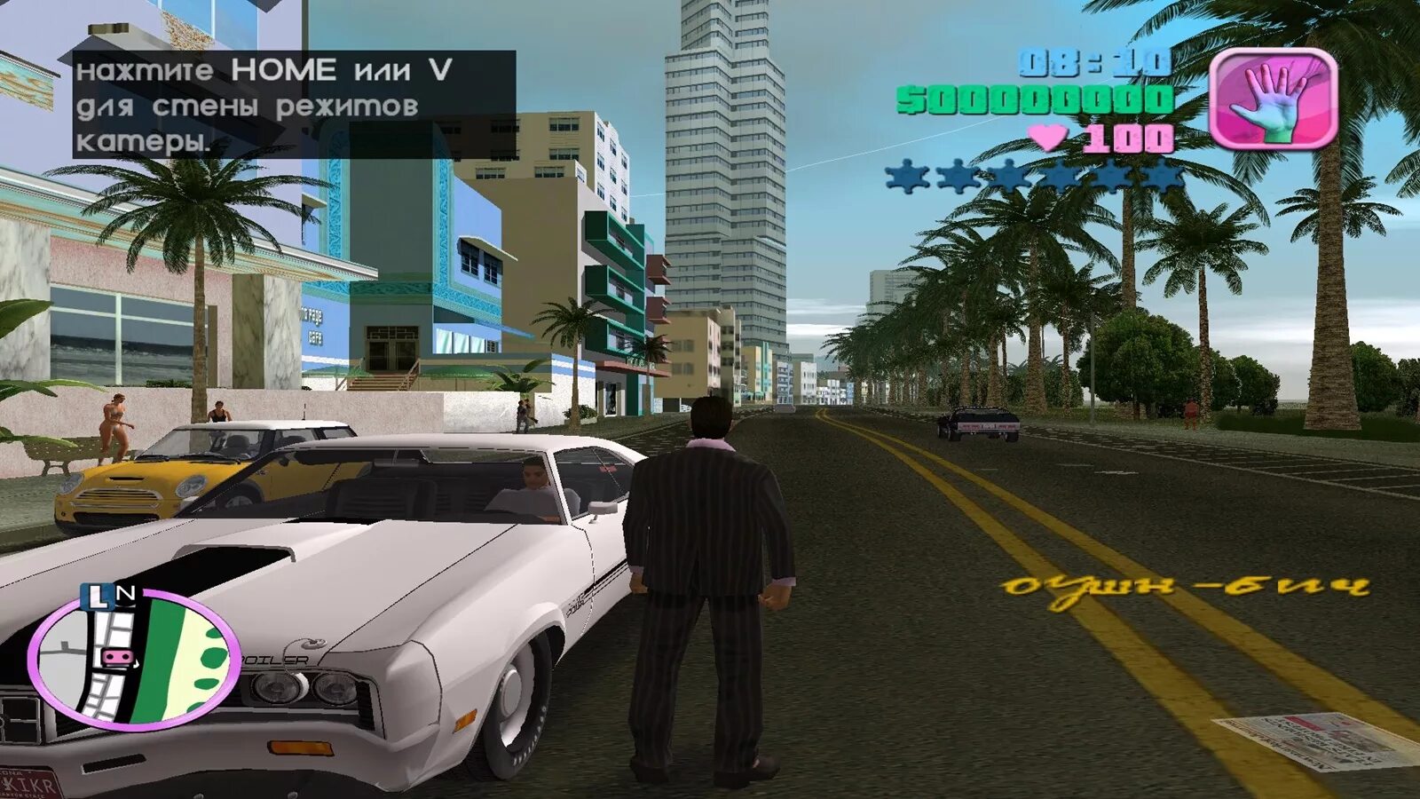 Игра на пк гта вай сити. Grand Theft auto: vice City 2003. GTA / Grand Theft auto: vice City (2003). GTA vice City Final Mod 2012. GTA vice City 2001.