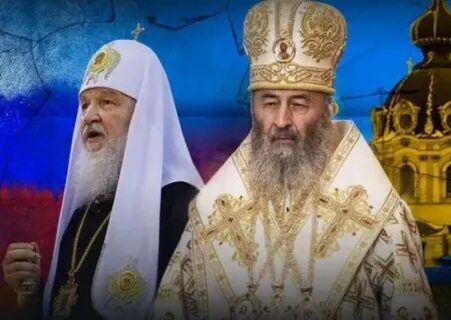 Закон о запрете упц