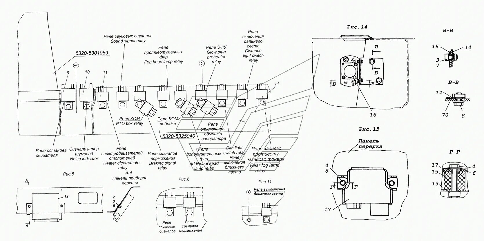 Реле заднего хода КАМАЗ 65115. Реле противотуманных фар КАМАЗ 5350. Реле панели приборов КАМАЗ 5350. Реле противотуманных фар КАМАЗ 65115. Сигнал камаз 65115