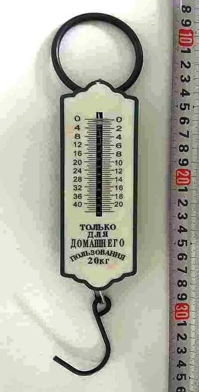 0 5 до 20 кг. Безмен механический 20 кг. Весы безмен 20кг (487001). 15032 Весы-безмен 20кг. Весы безмен, 20 кг.