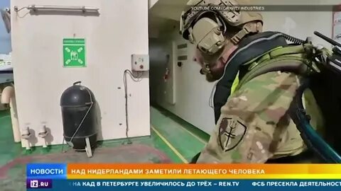 Новости рен тв 16