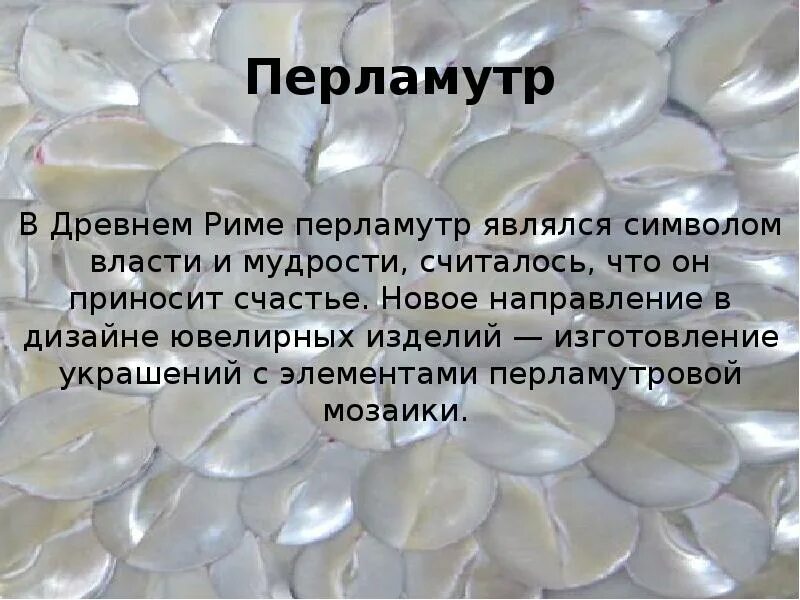 Вставьте в текст пропущенные термины из предложенного перечня. Членистоногие типы животных. Класс ракообразные кровеносная система. Вставьте пропущенные термины. Вставьте в текст ракообразные.