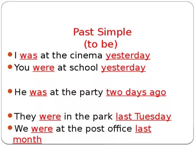 In two days time. Were you at School yesterday ответы. You at School yesterday вопрос. Was were правило 4 класс спотлайт. Past simple was were презентация.