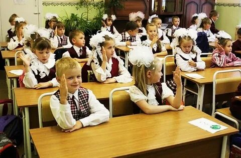 Ученикам 1 и 2 б классов