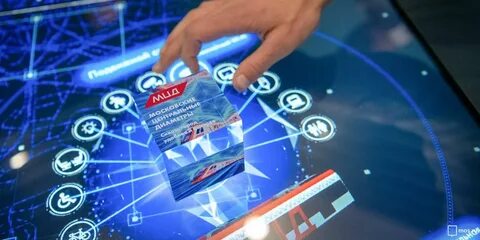 Московский транспорт киевская