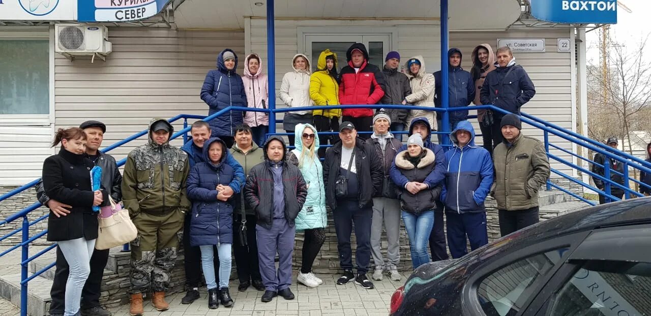 операторы барнаул