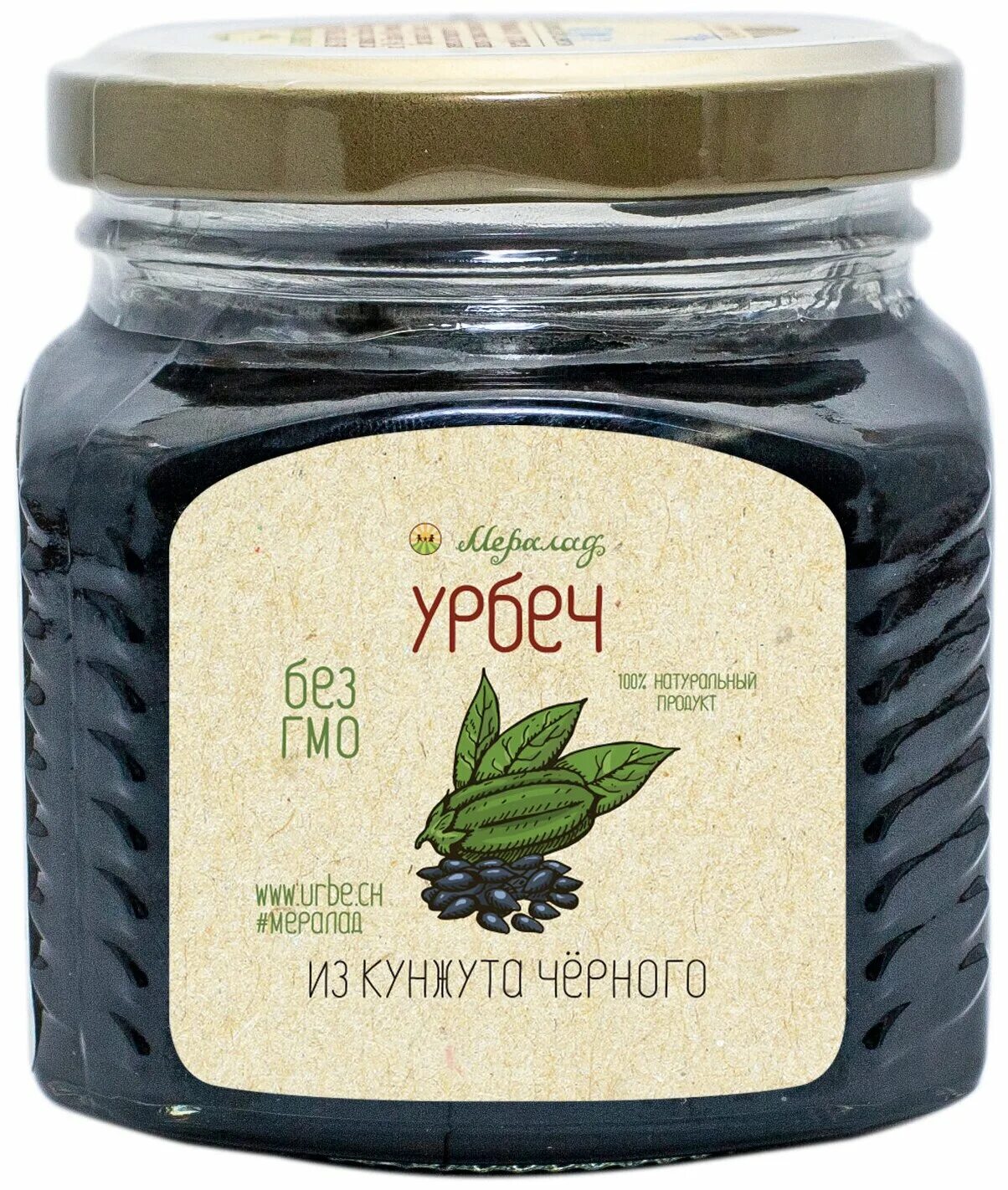 урбеч черный из черного кунжута. урбеч из чёрного кунжута 230г. урбеч из семян черного тмина. черный урбеч. черный урбеч.