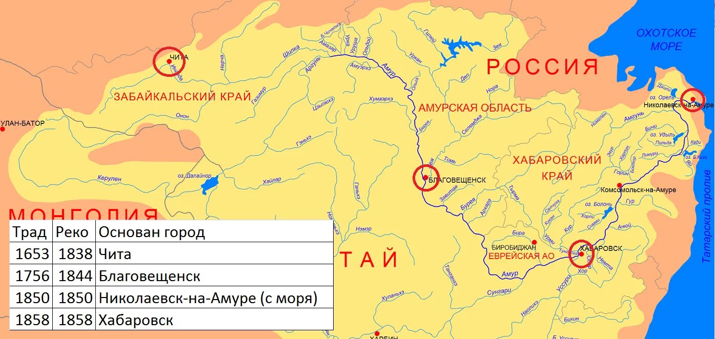 Амур в какое море. Николаевск на Амуре на карте. Карта Хабаровск Николаевск на Амуре. Карта Николаевского на Амуре района. Николаевск-на-Амуре на карте России.