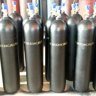 Аргон рязань