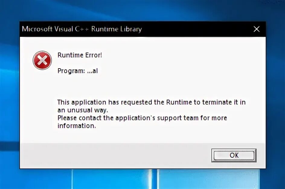 Runtime library error. Ошибка Майкрософт. Ошибка при запуске сампа. Visual c++ runtime Library 2005. Ошибка MS-contact-support.