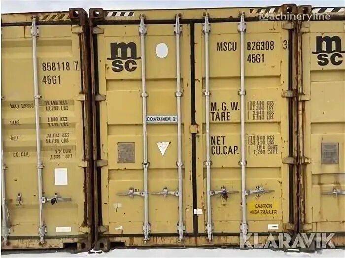 Контейнер техник слушать Контейнер техник слушать