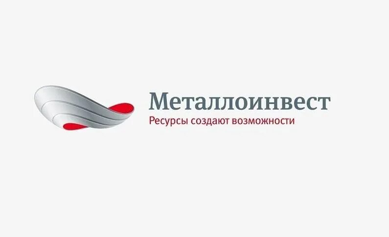 Металлоинвест Михайловский ГОК. Логотип Металлоинвест Лебединский ГОК. УК Металлоинвест. Михайловский ГОК логотип.