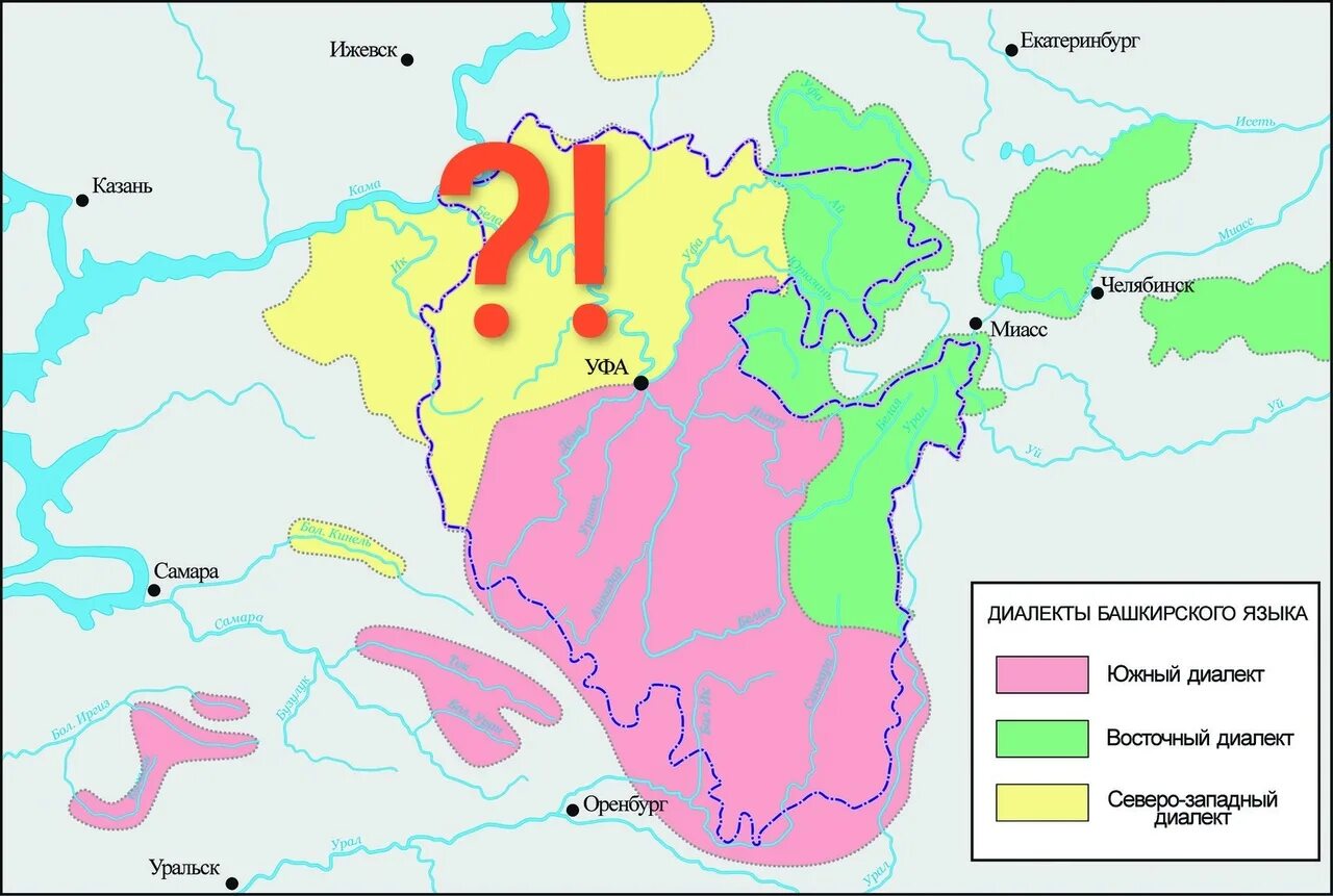 Северо-Западный диалект башкирского языка. Племена Башкортостана на карте. Карта диалектов татарского языка в Башкирии. Диалекты башкирского языка. Башкирский и татарский языки