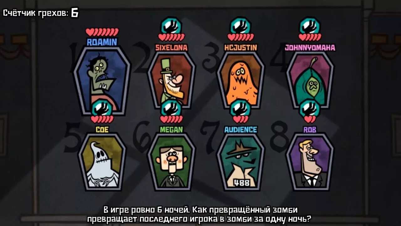 Monster seeks monster. Jackbox монстр ищет монстра. Монстр ищет монстра в Jackbox Party Pack 4. Джек бокс монстр ищет монстра. Персонажи игры монстр ищет монстра.