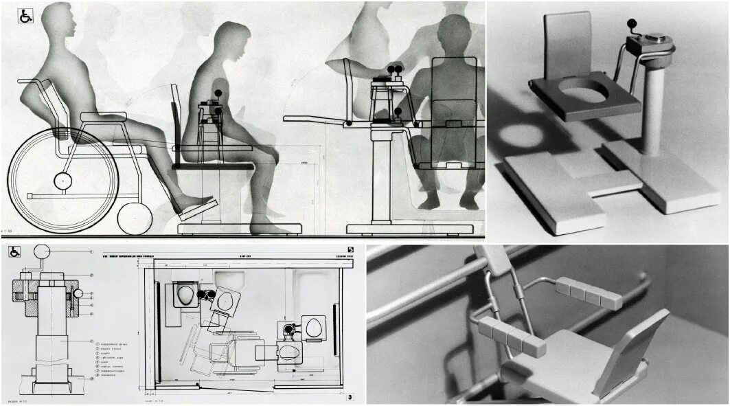 Приспособления для пересаживания инвалидов колясочников. Приспособления для инвалидов в быту. Санузел для инвалидов. Унитазы для инвалидов колясочников. Пересадка инвалидов
