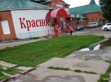 Белей новочебоксарск