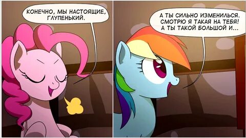Конечно настоящую