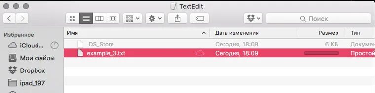 Тхт даты. How to Port forward on Telekom wbovz4.