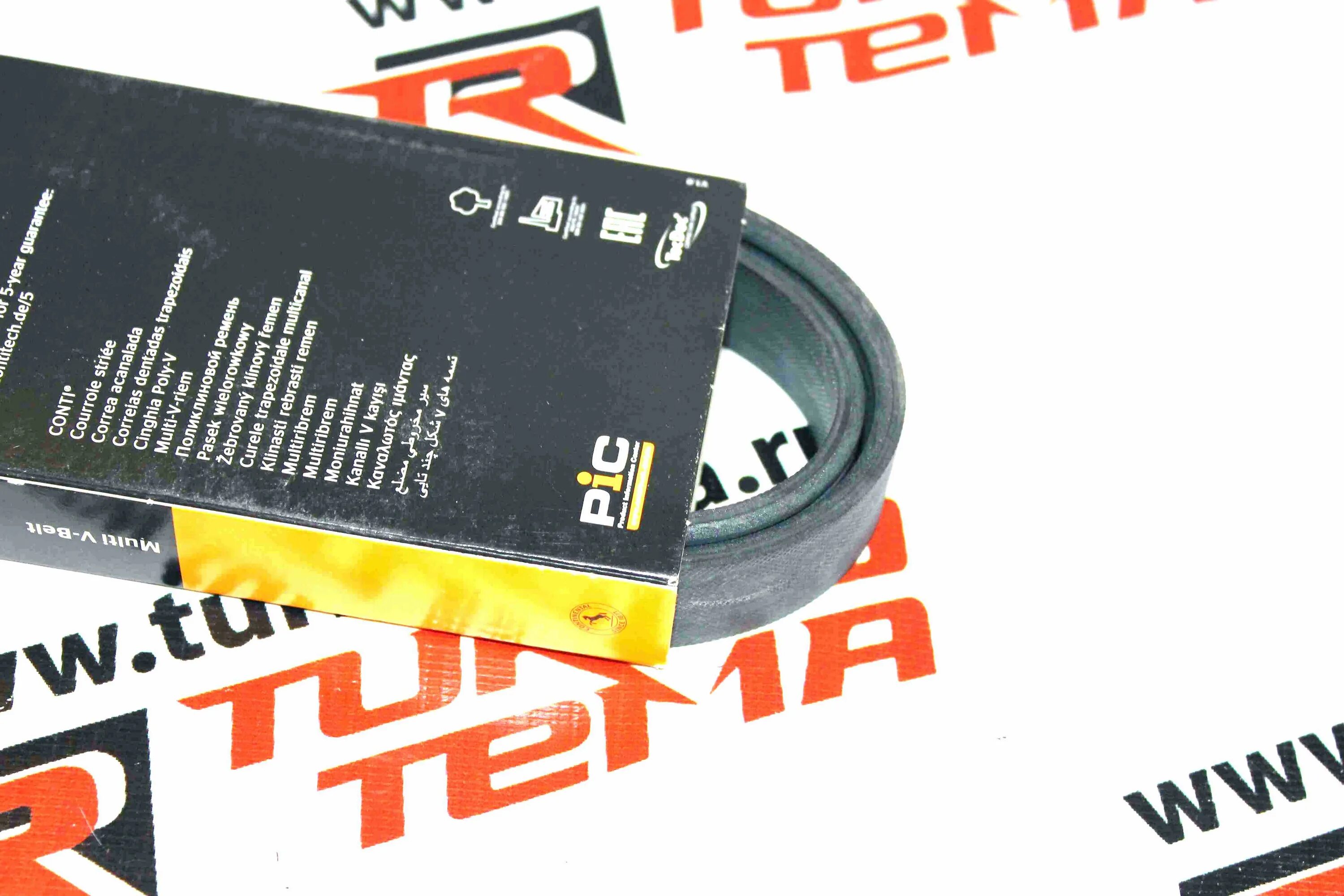 Генератор х рей 1.6
