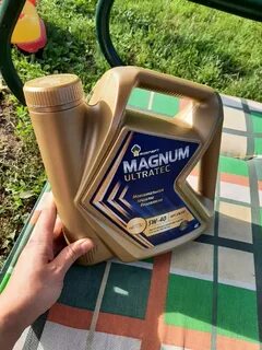 подлинность масла роснефть