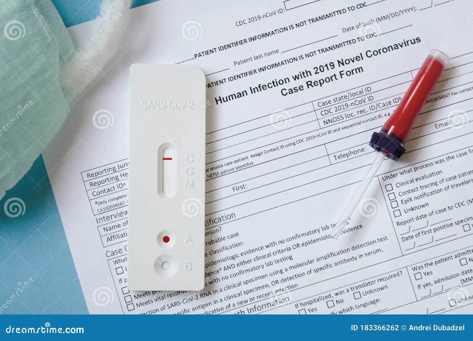 Отрицательный тест на антиген. Экспресс-тест FOB инструкция. Экспресс тест на скрытую кровь в Кале. Фото отрицательного антиген-теста.