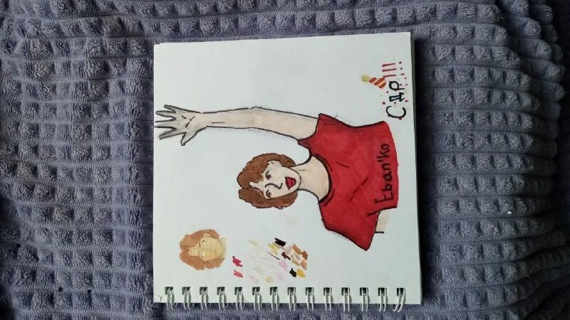 Группа ебанько жёлтые тюльпаны. Одеваться надо ебанько ты стильное. Кузьмин странные сны текст. Ебанько странные сны. Ебанько странные сны.