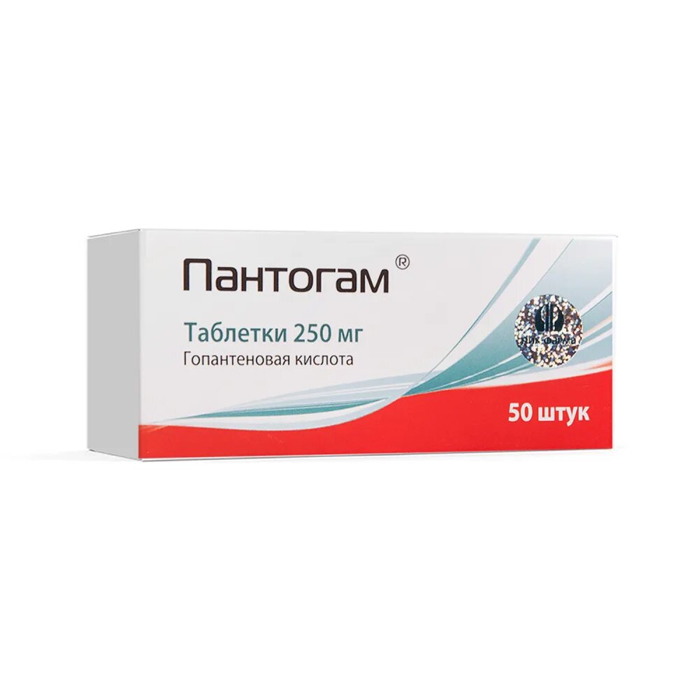 Пантогам показания к применению. Пантогам таблетки 250 мг. Пантогам капсулы 500мг. Пантогам таблетки 500 мг. Гопантеновая кислота таб 500мг №50 Озон.