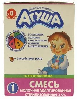 Адаптированная смесь агуша