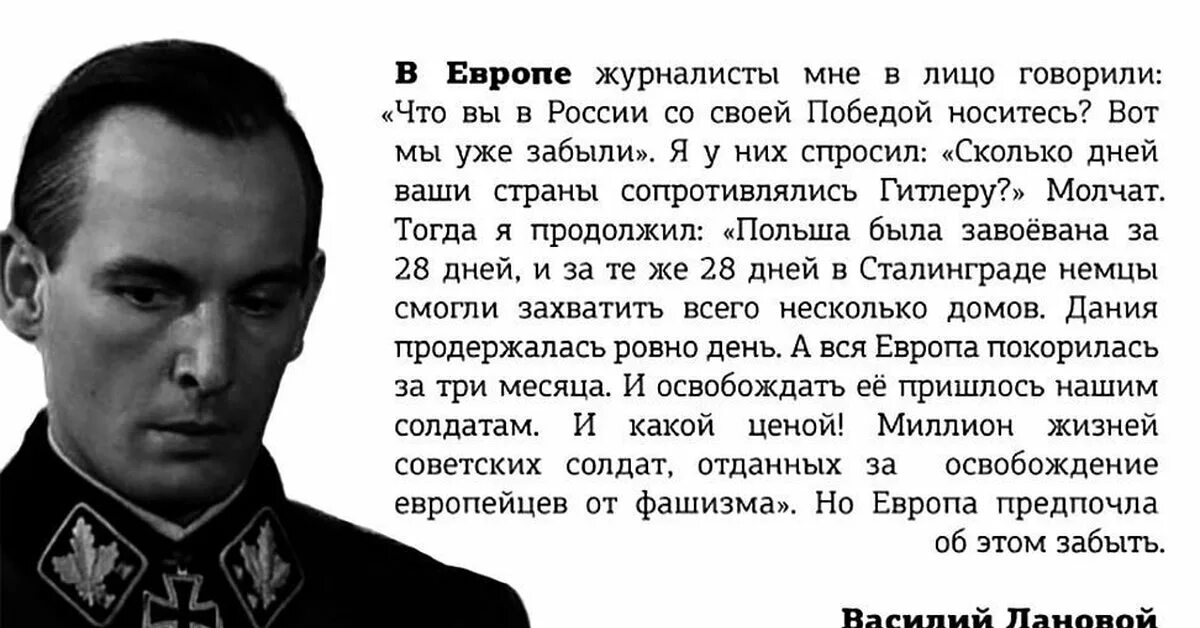 Видео долго сопротивлялась. Видео долго сопротивлялась. Если потянулась душа не сопротивляйтесь. Сколько сопропротивлялись гитлеру страны. Видео долго сопротивлялась.